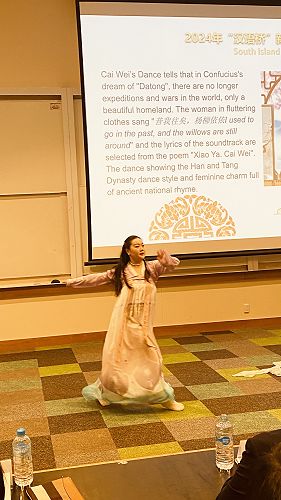 Chinese dance performance
