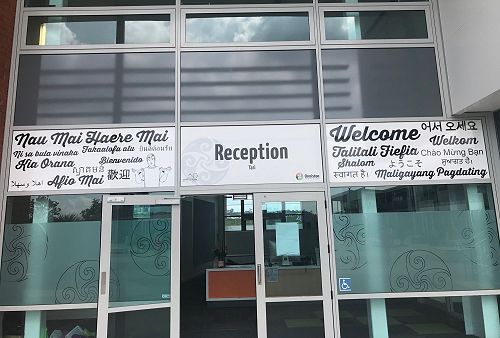 Ormiston Primary School trilingual signage