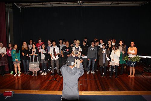 International Concert