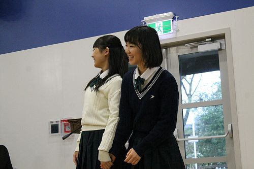 International Assembly