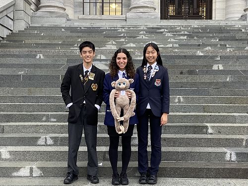 Debating  Nationals