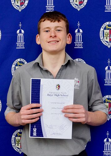 Junior Cultural & Sporting High Achievers 2020