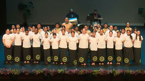 Video: Sau Ia Fest 2023 (Tamai Extension Pasifika)