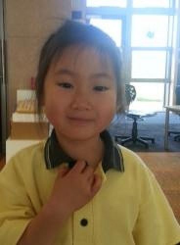 Christina - Excellence