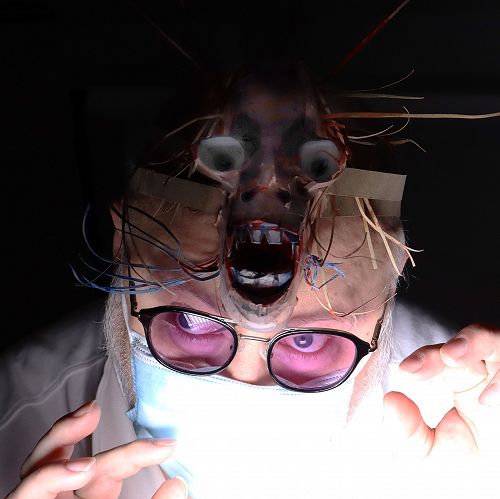 Fearne captured this amazing and spooky shot of Mr Dempster teaching on Halloween