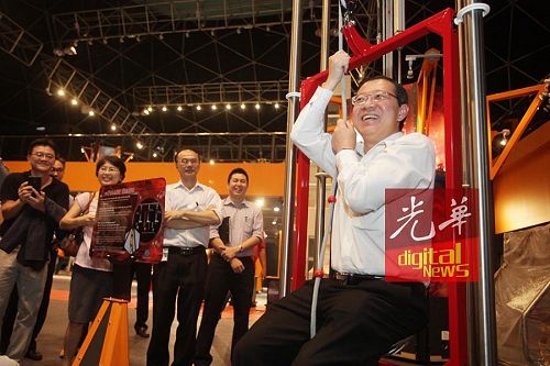 Penang's Chief Minister Lim Guan Eng visits the Tech Dome on 29 April 2016