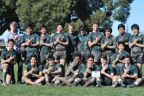 2017 Rugby 2nd XV