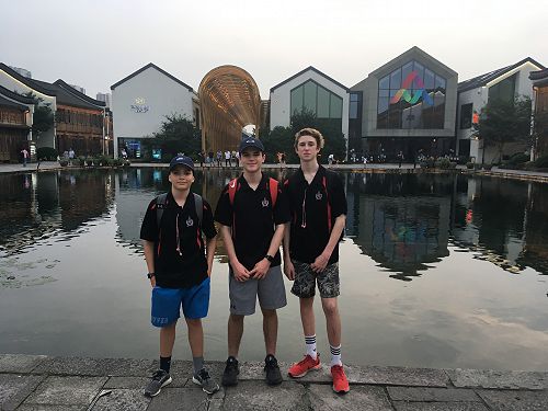 Global Youth Ambassador Camp – Hangzhou, China