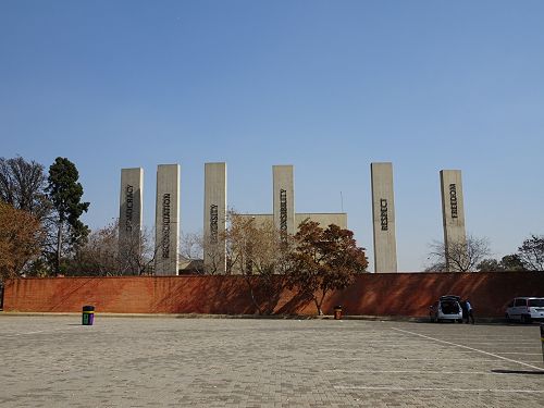 Apartheid Museum, Johannesburg