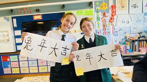 Year 10 Delilah and Gina