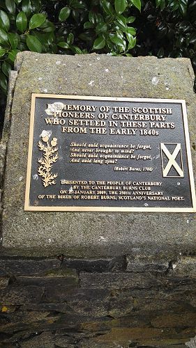 Riccarton House & Riccarton Bush - Team Harakeke - 2017