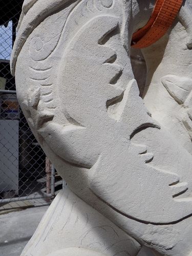 Picasso's dove of peace.