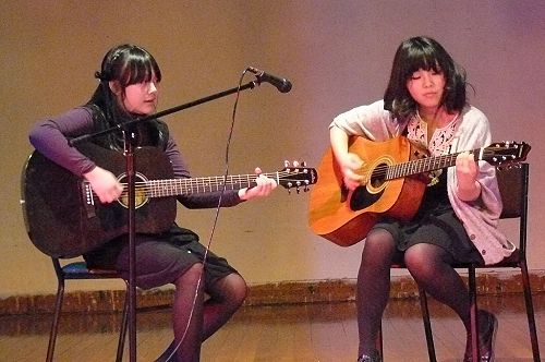 International Concert