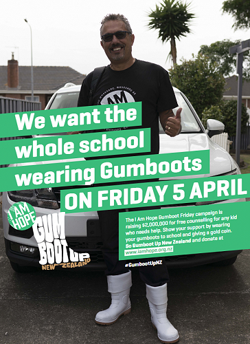 Gumboot Up 3