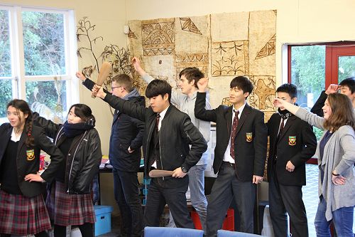 International Farewell