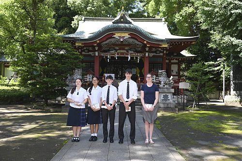 Ota Scholarship 2023