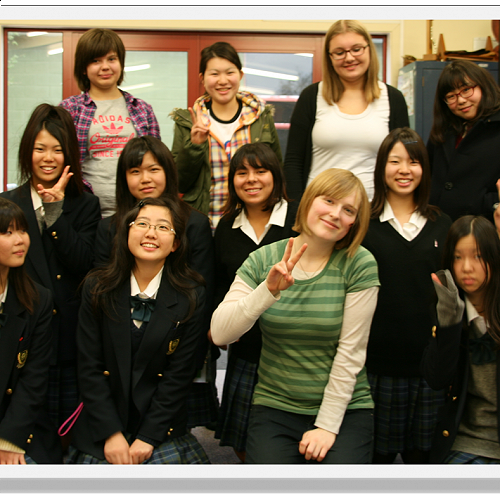 Wakamatsu High School exchange