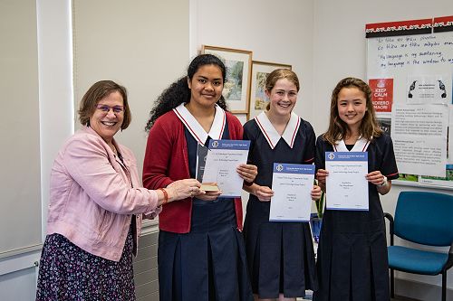 Digital Technologies Department Trophy for Junior Technology Group Project, Pantry Pals