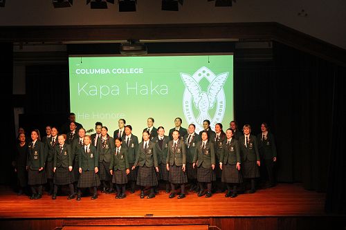 Kapa Haka 2022 Arts Soirée