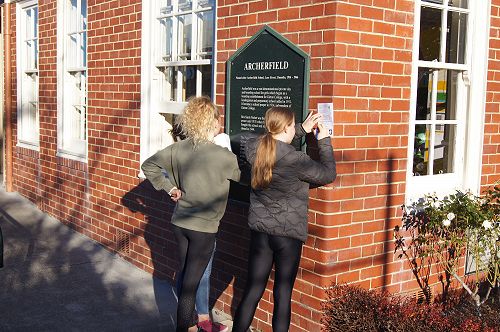 Year 9 students find out about Archerfield School