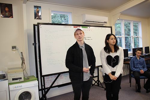 International Leavers