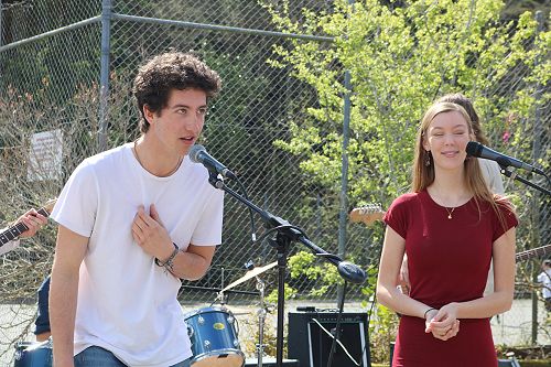 Outdoor Music Concert