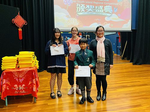 Paint a Panda prize giving