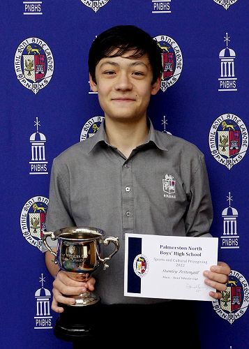 Cultural Prizegiving 2022