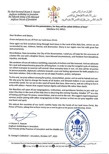 Statement from ++Hosam Nauman, Anglican Archbishop in Jerusalem.
