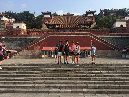 Summer Palace Temple