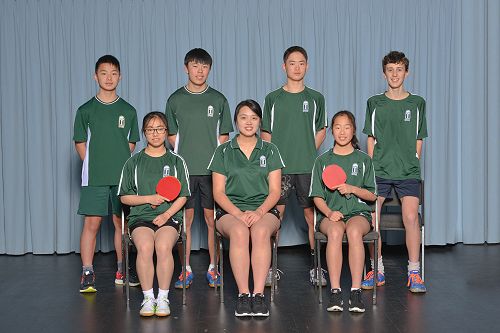 Table Tennis NZSS Championships
