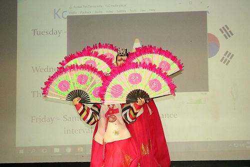 Korean Flag Dancers
