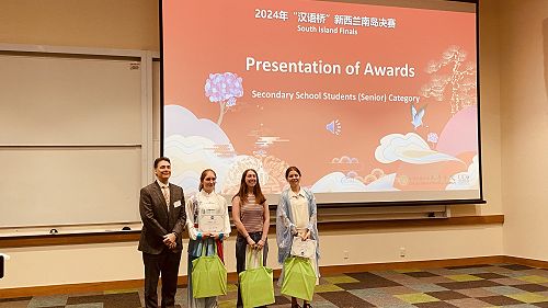 Senior category winners