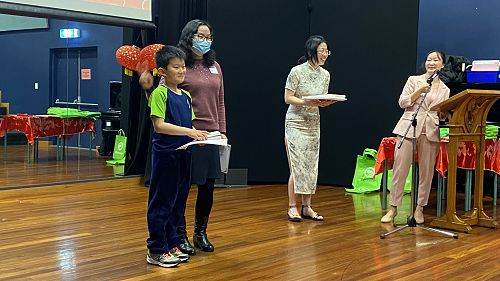 Damon Jiang Maori Hill School