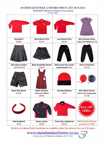 School Uniform Supplier