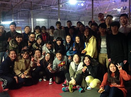 Ice skating - a first for a lot of students from overseas!