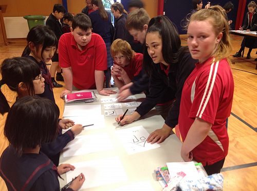 Japanese calligraphy.