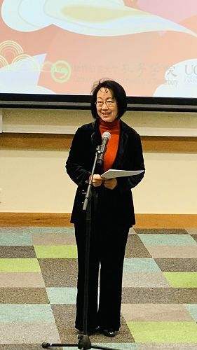 Ms Ying HE Chinese Consul General in Christchurch