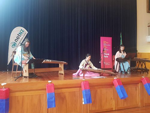 Dunedin Experience Asia Day 2019