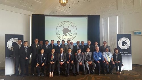 IIHF Asia Strategic Planning Group Meeting, Auckland, August 2016