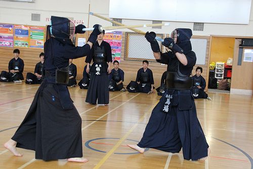 Kendo
