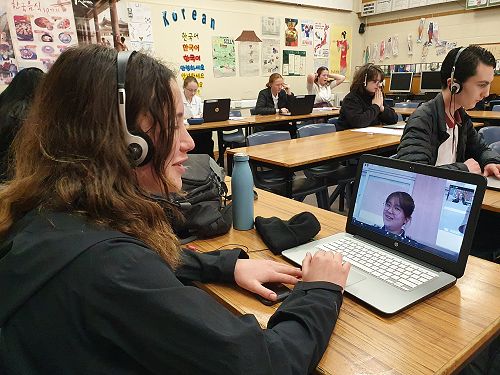 Virtual Exchange - Bringing the fascinating world of Korea into the classroom.  