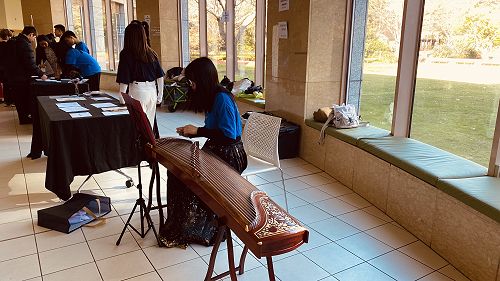 Registration desk Guzheng Music performance