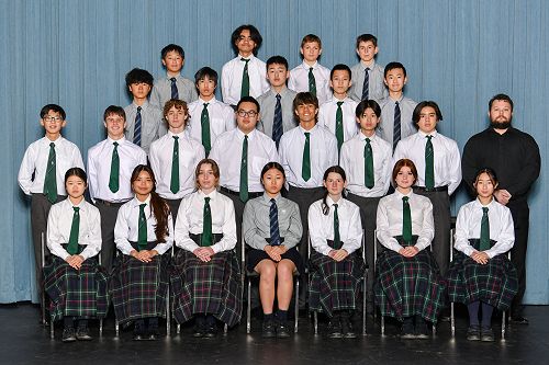 Junior Guitar Ensemble