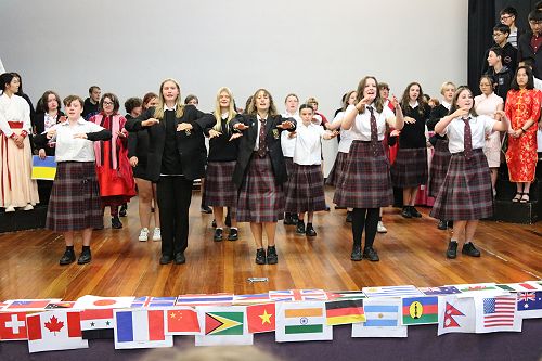 Race Relations Assembly