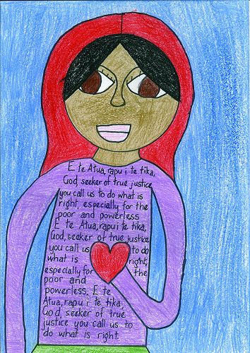 By Jacqui Peto, aged 11, Year 6