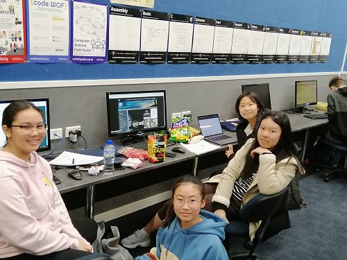 Engineering Science Competition 2020