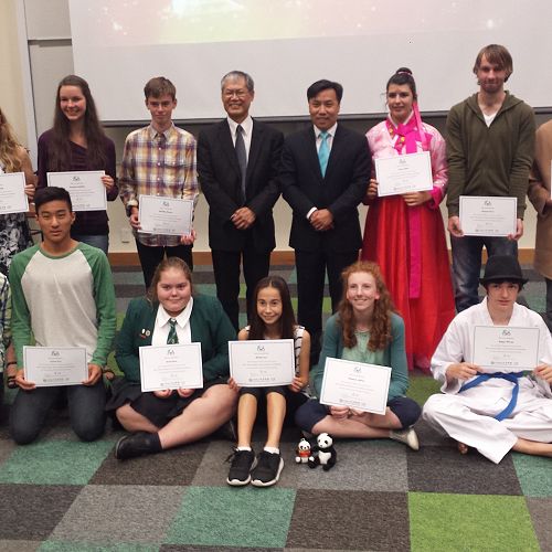  Chinese Bridge Speech Competition