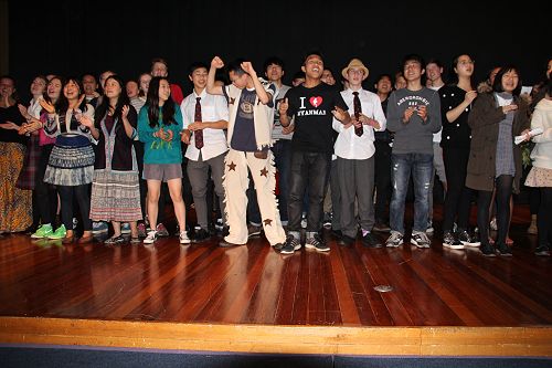 International Concert