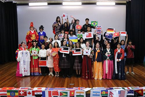 Race Relations Assembly